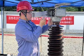 广西百色市2025年职工职业技能大赛举行图片