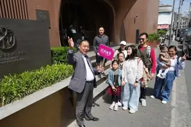 新消费·申活力｜宾旅馆联盟“活力藤”串起爱拼“葫芦娃”图片