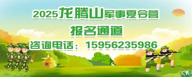 暴增155%！池州热度高涨！
