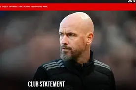 曼联宣布滕哈格下课 继任者还是荷兰人图片