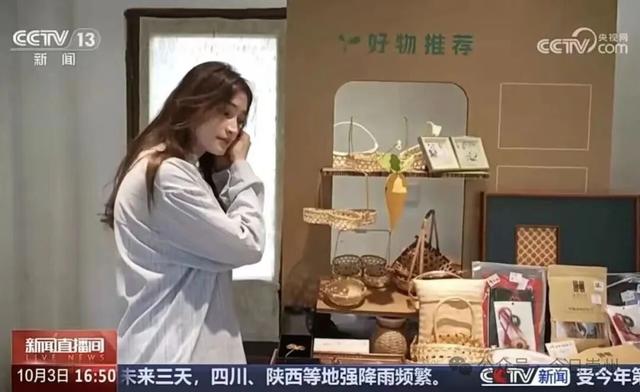 崇州11天7登央视！