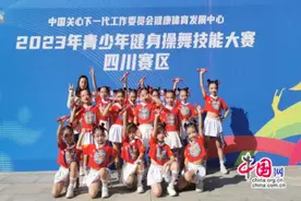 成都龙泉驿永丰小学啦啦操队：星芒闪耀万里，舞动童年旋律图片