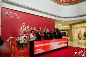 质子治疗，安徽肿瘤治疗迎来一场革命图片