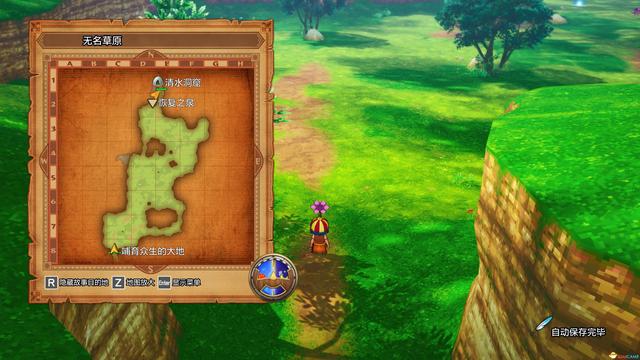 《勇者斗恶龙10：离线版》图文全攻略 全任务流程全收集地图指引