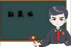 打官司不会写起诉状？手把手教你！（内含模板+范例）图片