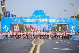 2025荆州马拉松开启报名图片