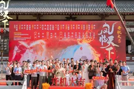 古装短剧《南宫谣》热播，产教融合成为最强“推手”图片