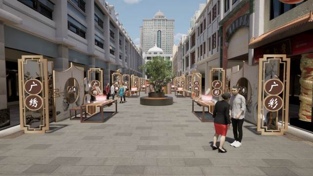 越秀出品，亮相全国最top行业盛会！