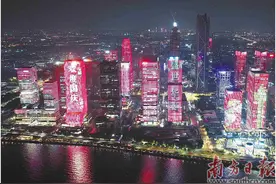 灯光璀璨耀羊城图片