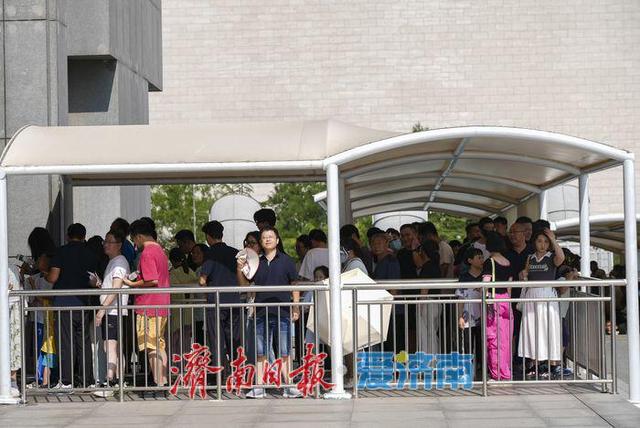 山东博物馆暑期客流攀升，再现"文化春运"