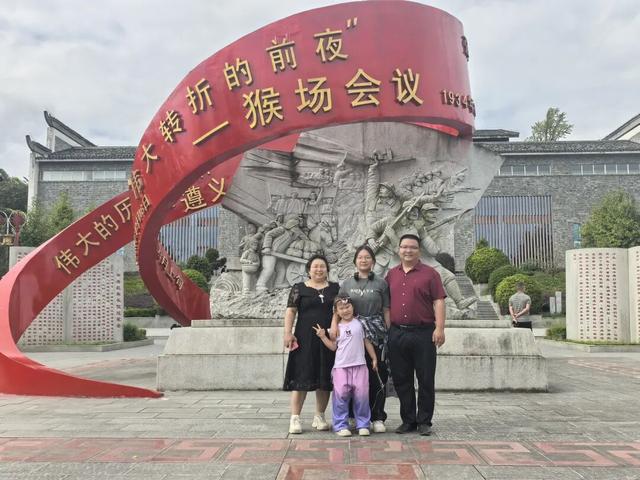 假期“红色充电”来瓮安！