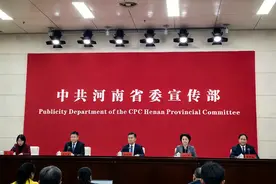 材料新城如何高质量发展？三门峡这样做图片