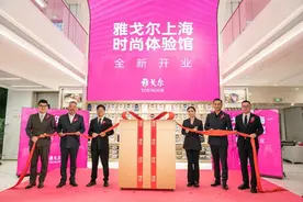 南京东路百年劝工大楼再升级打造雅戈尔上海时尚体验馆图片