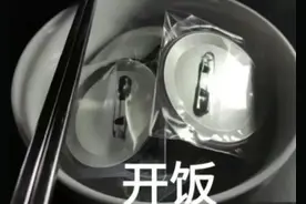 这一届被“吃谷”硬控的年轻人，正在享用一种很新的“精神食粮”……图片