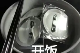 这一届被“吃谷”硬控的年轻人，正在享用一种很新的“精神食粮”……图片