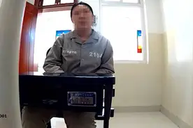 唏嘘！男子相亲未成，还被发小骗了68万元！图片