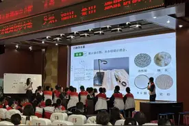 芝罘区初中化学“活力新课堂”开放周活动在烟台十中举行图片