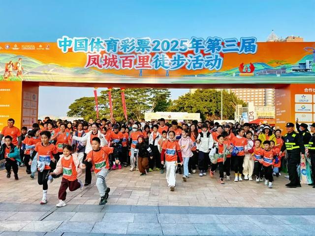 近9000人徒步打卡，解锁清城“诗和远方”！