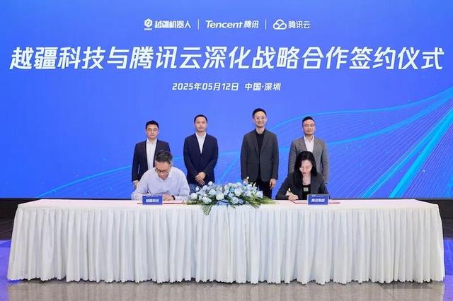 太突然！49岁公司副总裁在上海去世，“事发凌晨，未能及时抢救”