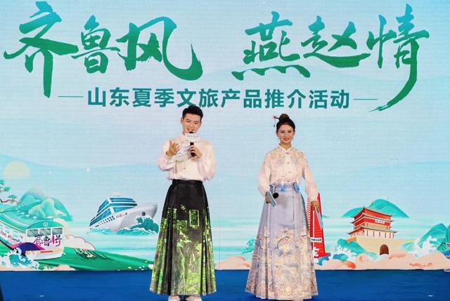 从“牡丹之都”到“凤凰之城”，菏泽文旅赴唐山文旅产品推介活动圆满结束