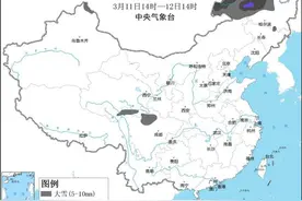 暴雪黄色预警发布！内蒙古黑龙江等地部分地区有大暴雪图片