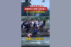 对话全网刷屏的“砸窗侠”“石头哥”：身体无碍已回家 荣誉属于全体热心市民图片