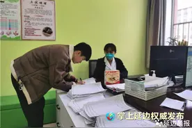 万余名宝宝受益！延吉市为6至24月龄宝宝免费发放营养包图片