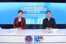 四川启动第33个全国税收宣传月图片