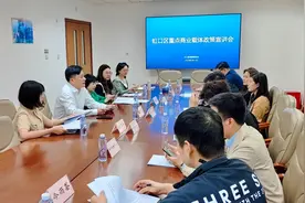 政策赋能助力餐饮业高质量发展，区商务委召开专题会议图片