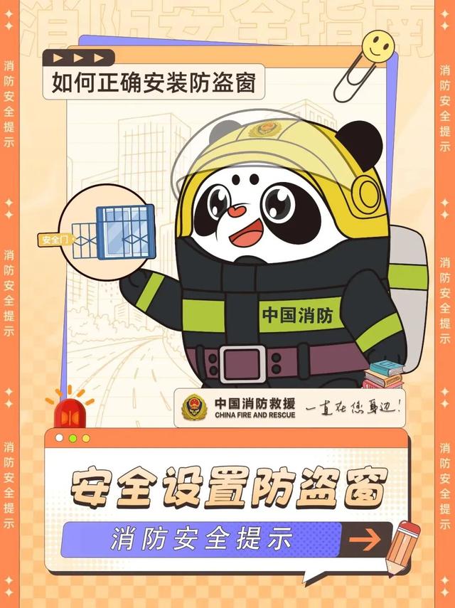 39人死亡，9人受伤！都是因为它阻碍了逃生......