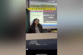 浙音00后女生课间飙歌跳舞火上网 网友：明媚自信又张扬图片