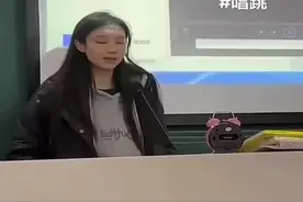 浙音00后女生课间飙歌跳舞火上网 网友：明媚自信又张扬图片