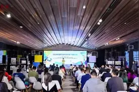 2023年成都市金牛区体育产业上海推介会成功举办图片