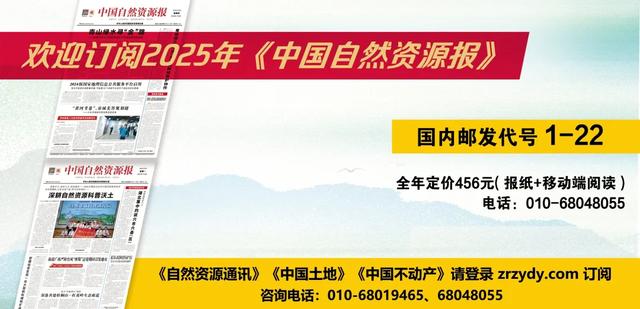 珠峰高程测量50周年影像展全国巡展首站在靖江开展