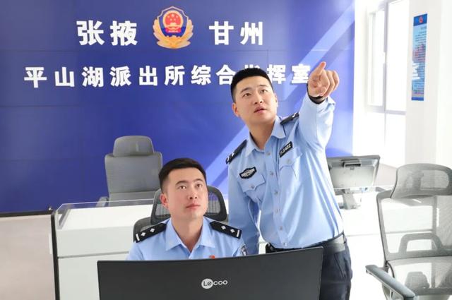 丝路旅游警务 | 甘州公安：以“警”护“景”显担当 “丝路旅游警务”守护甘州国庆游