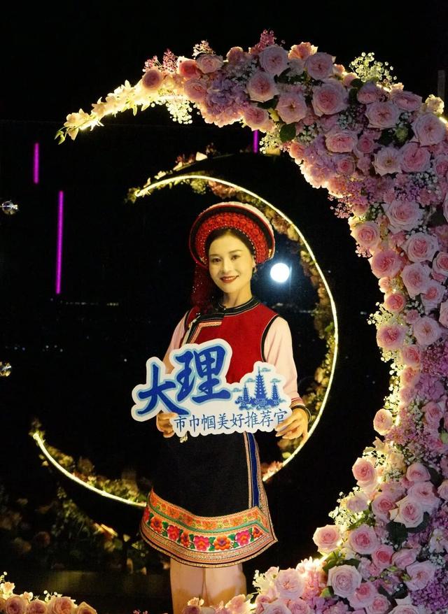 她们这样推荐大理