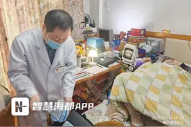 “专科医护”上门，足不出户就医！“互联网+护理”服务在福州稳步开展图片