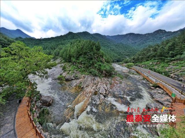 青绿泰山 清凉一夏丨夏天的正确打开方式！泰山彩石溪承包你的清凉自由