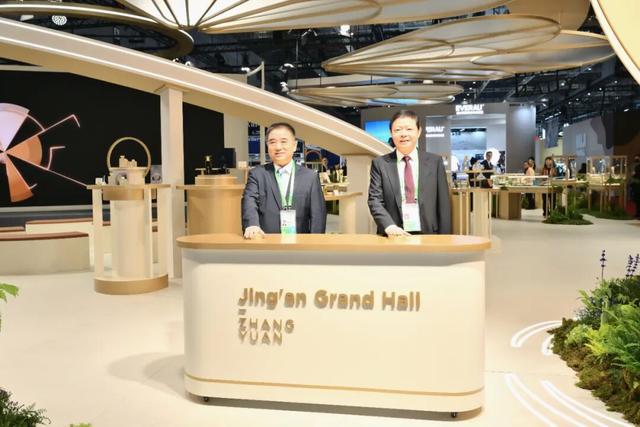 张园“静安会客厅”揭幕，展示一流营商环境和独特文化魅力