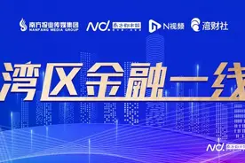 多家银行核心一级资本充足率逼近监管线，国家计划增资六大行图片