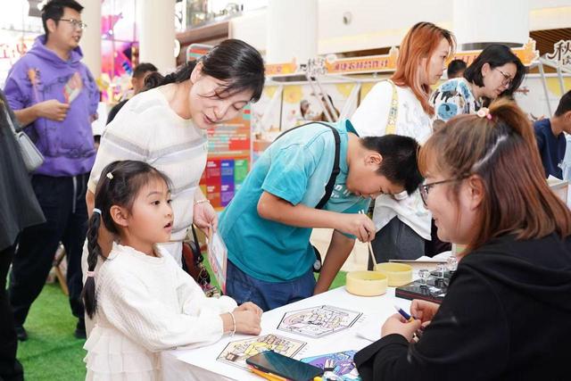文津奖好书、丰收市集、换书盲盒……阅彩城“变身”城市文化会客厅