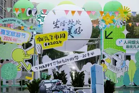 “远香湖之夜”潮流市集周火热开市，嘉定新城夜生活越来越丰富图片