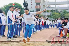 免考分值提高 评分标准有变图片