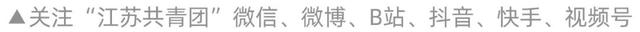 “炼丹炉”、“三昧真火”、“黄金瞳”……网友：这下真凑齐了！