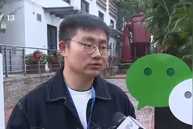 微信有望“瘦身”！新功能内测：原图、原视频14天自动清理图片