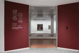 提香《花神》首次亮相中国内地，这位威尼斯美人原来是她？图片