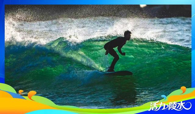 活力陵水 | 少年逐梦 踏浪飞驰