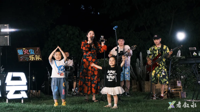 “萤约七夕・爱在云端” 叙永罗汉林邀您赴约