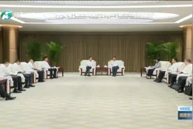 【视频】刘宁会见东方希望集团董事长刘永行图片