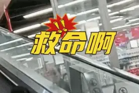 女子半截身体被“卷入”电梯，面临截肢风险，官方通报！丈夫发声：她只记得巨大的恐惧和钻心的痛……图片